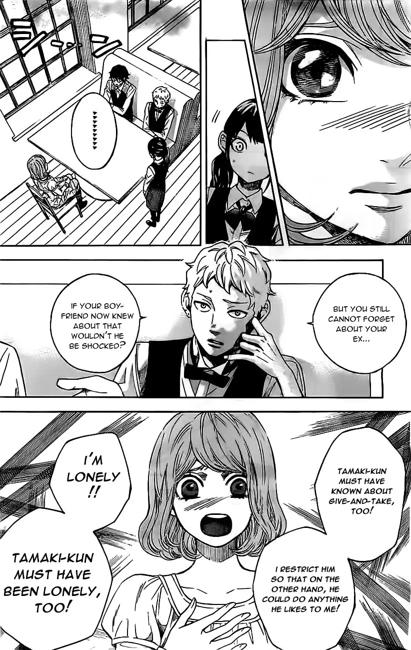 Mielino Kashiwagi Chapter 5 8